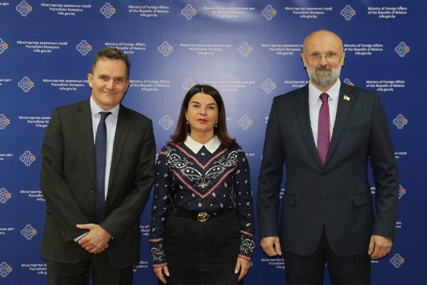 В МИД Беларуси обсудили сотрудничество с Фондом ООН в области народонаселения