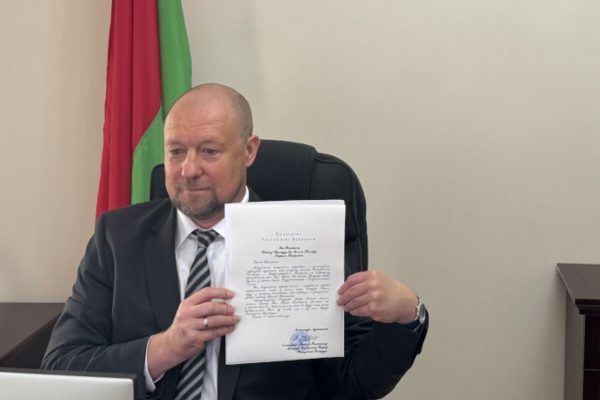 Беларусь и Бахрейн договорились активизировать деловые контакты