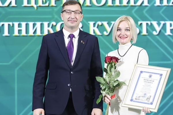 Торжественное собрание и концерт ко Дню работников культуры прошли в Минске
