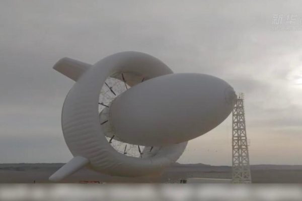Китайский летающий ветрогенератор S1500 успешно совершил свой первый полет