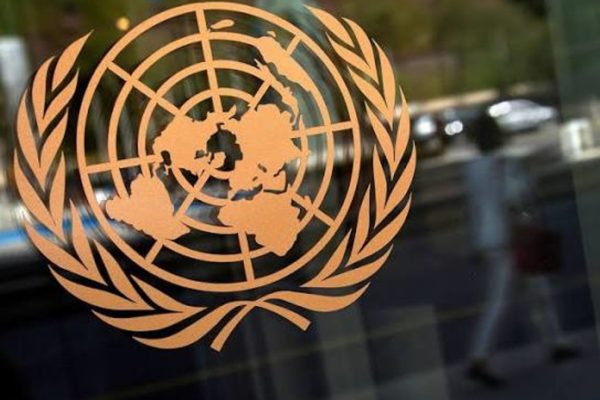 Беларусь пригласила ООН на мероприятия, посвященные чернобыльской трагедии