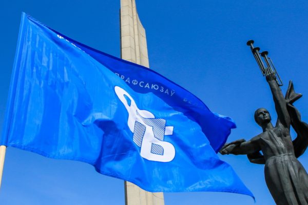 Профсоюз связистов взял шефство над тремя спортивными школами