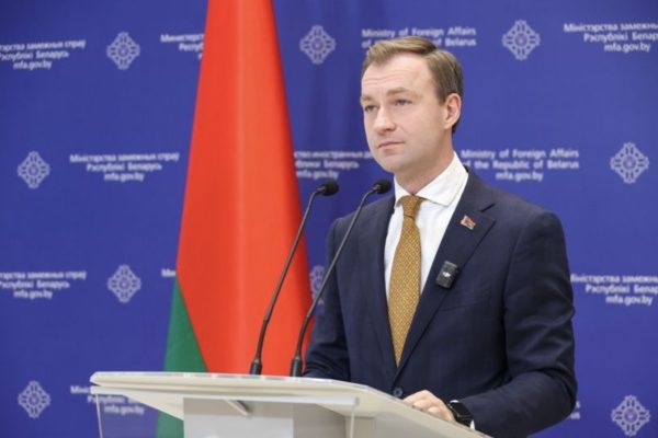 Беларусь и Польша совместно разыскивают подозреваемых в терроризме