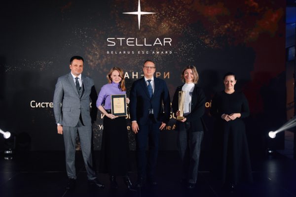 А1 получил Гран-при первой в Беларуси ESG-премии за системный вклад в устойчивое развитие