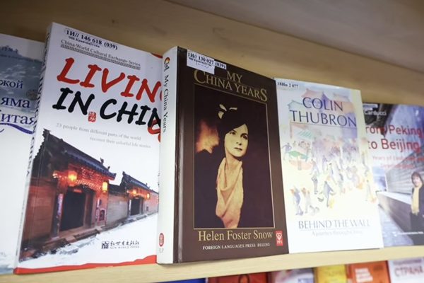 Выставка «Загадочный Китай» открылась в Минске