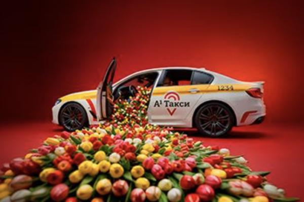 Скачайте приложение «A1 Такси» – и получайте шанс выиграть один из шести смартфонов