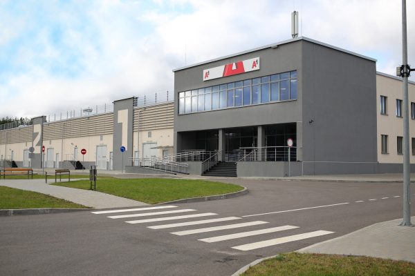 О новых возможностях подключения услуги «Smart-рассылка» от А1