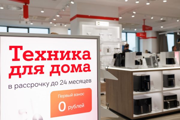 Портативный проектор с бонусом – в А1