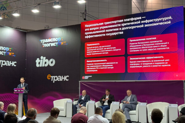 Единая суверенная система оплаты проезда — эксперты рассказали, какой она будет