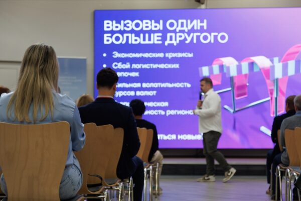 Коммерческая недвижимость Беларуси: оценки и прогнозы экспертов Belarus Retail & Real Estate Awards 2026
