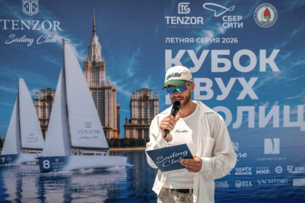 Второй этап «Кубка двух Столиц» объединит под парусами профессионалов и любителей яхтинга