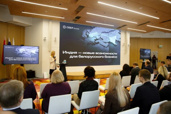 Сбер помогает бизнесу выходить на рынок Индии
